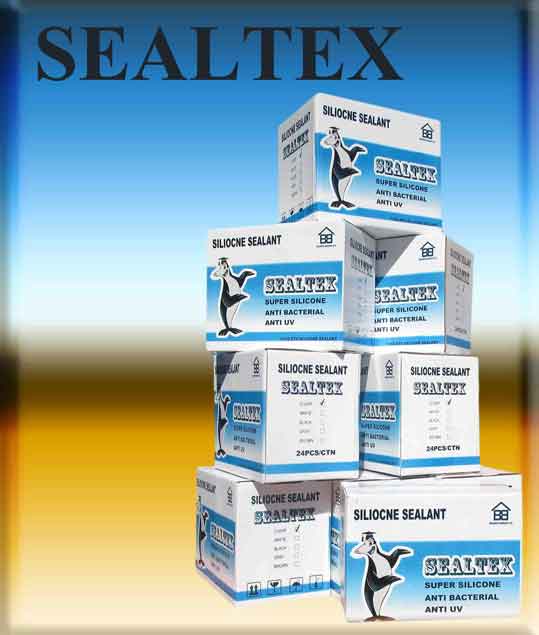 کارتن چسب آنتی باکتریال مدل SealTex